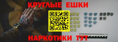 кокаин колумбия Коломна