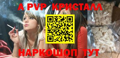 хмурый Ковров