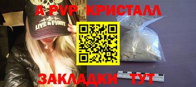 хмурый Ковров