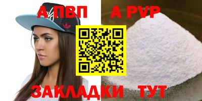 кокаин колумбия Коломна