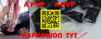 mdma Когалым