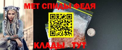 mdma Когалым