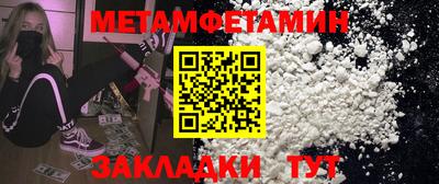 кокаин колумбия Коломна