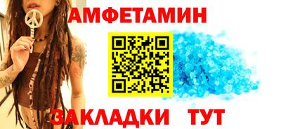 хмурый Ковров