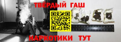 mdma Когалым