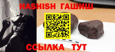 хмурый Ковров