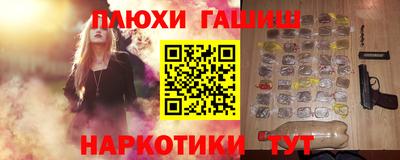 кокаин колумбия Коломна