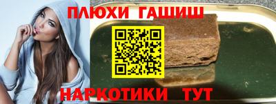 mdma Когалым