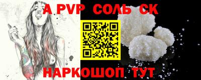 кокаин колумбия Коломна