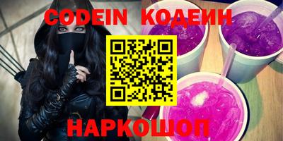 mdma Когалым