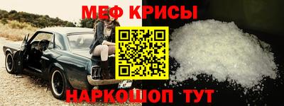 хмурый Ковров
