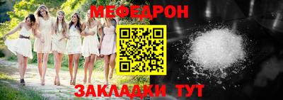 хмурый Ковров