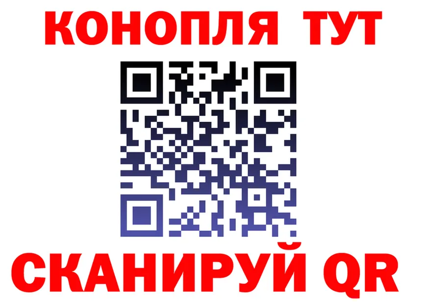 Cannafood марихуана tor это блэк спрут Мончегорск