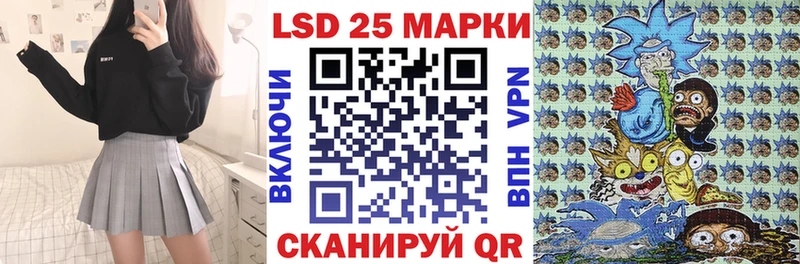 Марки N-bome 1,5мг  купить наркоту  мега рабочий сайт  Мончегорск 
